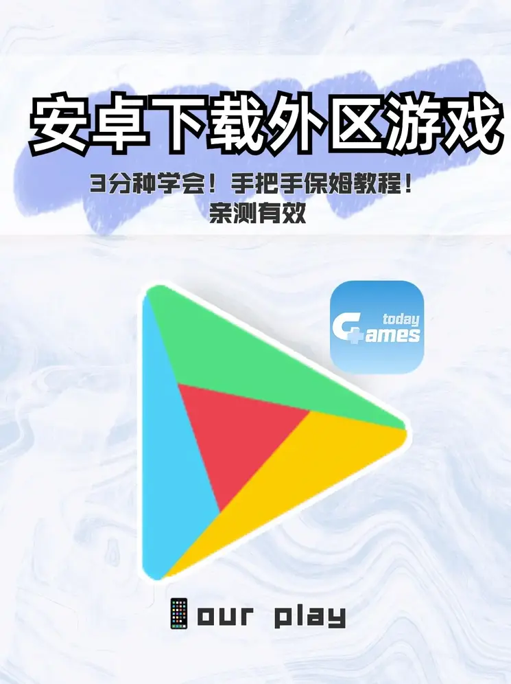 澳门靠谱电子游戏网站截图0