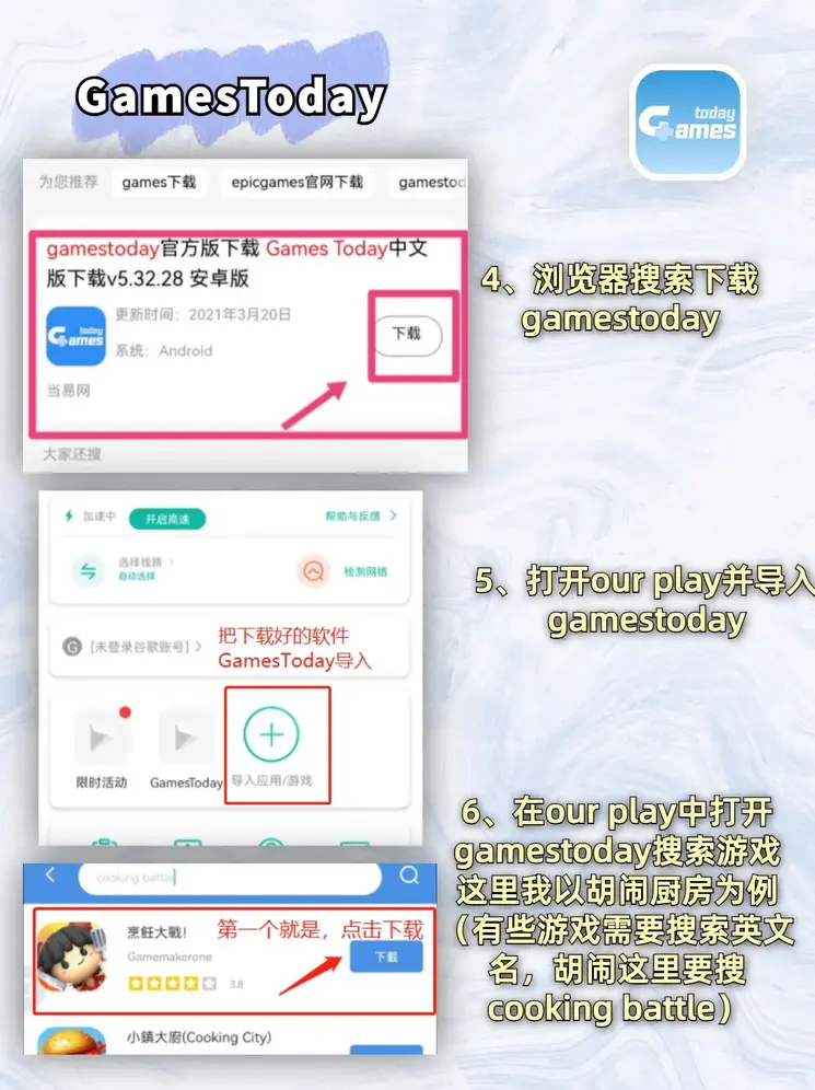 澳门靠谱电子游戏网站截图2