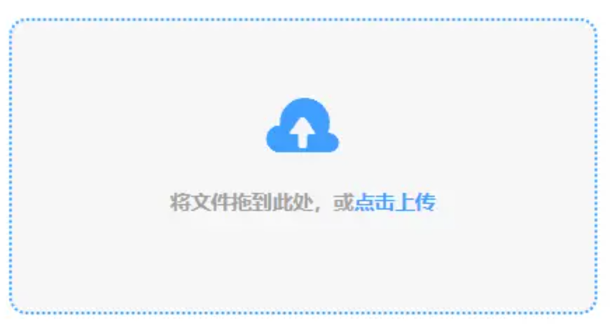 澳门靠谱电子游戏网站使用讲解 - 添加文件